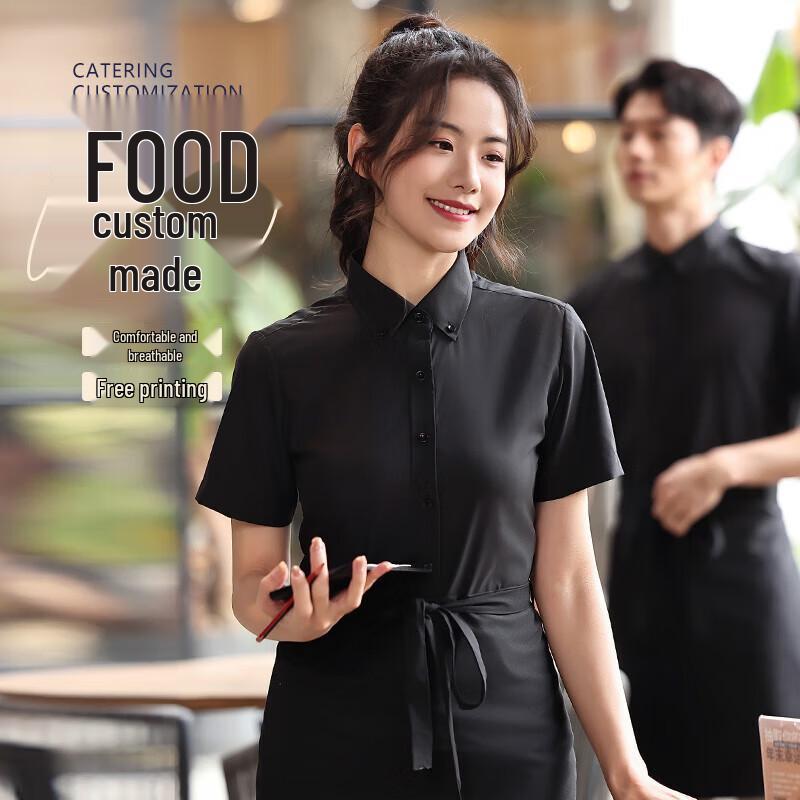 

QIANYIYANG Short Sleeve Catering Uniform Shirt 2XL