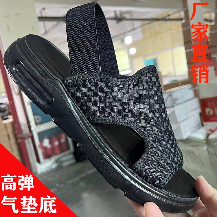 

2025 летние новые мужские сандалии повседневные спортивные ветрозащитные пляжные туфли популярные сандалии с открытым носком на воздушной подушке для мужчин 0003 44 чёрный