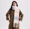 High-end scarf women's winter atmosphere versatile thickened Maillard new Korean version mohair fringed scarf tide