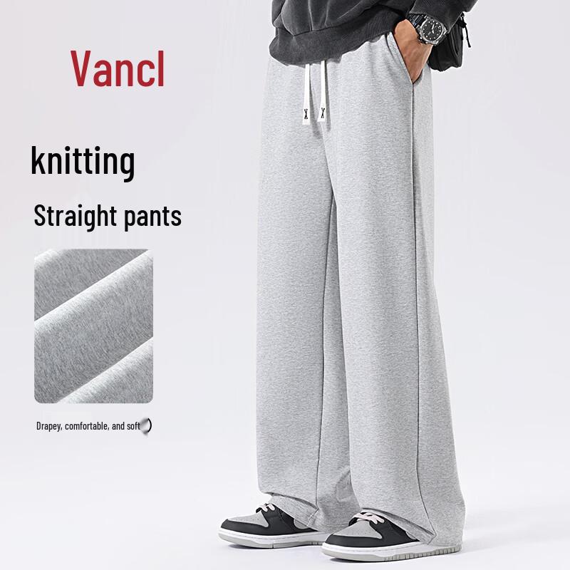 VANCL Men's Relaxed Fit Heavyweight Straight-Leg Knit Pants