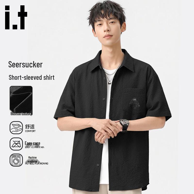 Men s Relaxed Fit Short Sleeve Textured Shirt 3XL