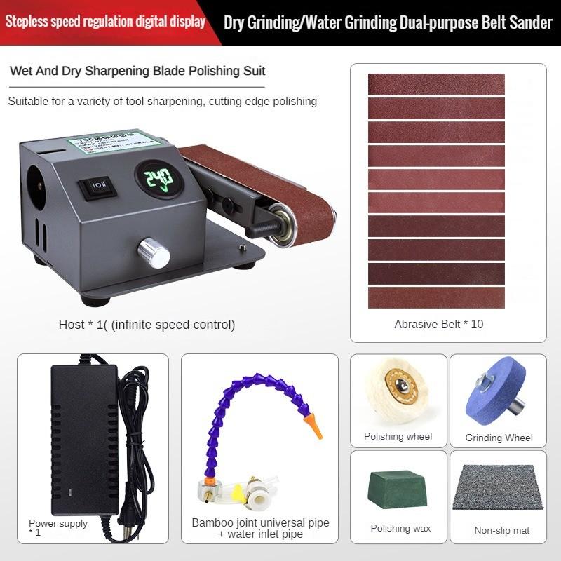 24V Household Multifunctional Automatic Knife Sharpener Small Portable Electric Water Sandblasting Belt Machine
