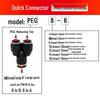 Black Pneumatic Y-type Quick Connect Reducer for Air Hoses, Plastic Tee (PWY6/8/10/12-4/6/8/10)