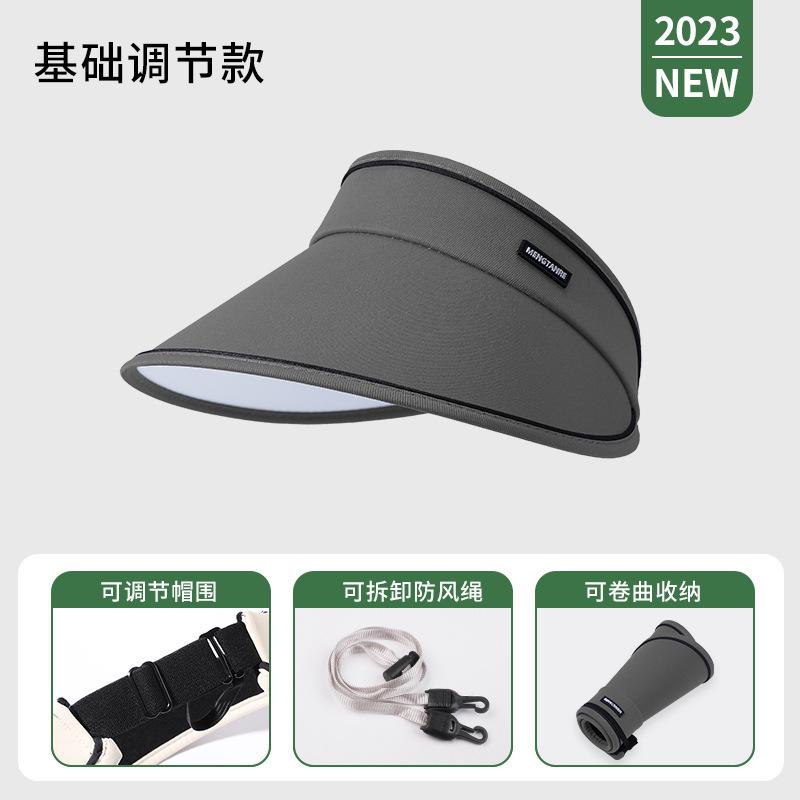 UPF50 + sunscreen hat women's new summer eaves face cover UV protection folding empty top sun hat