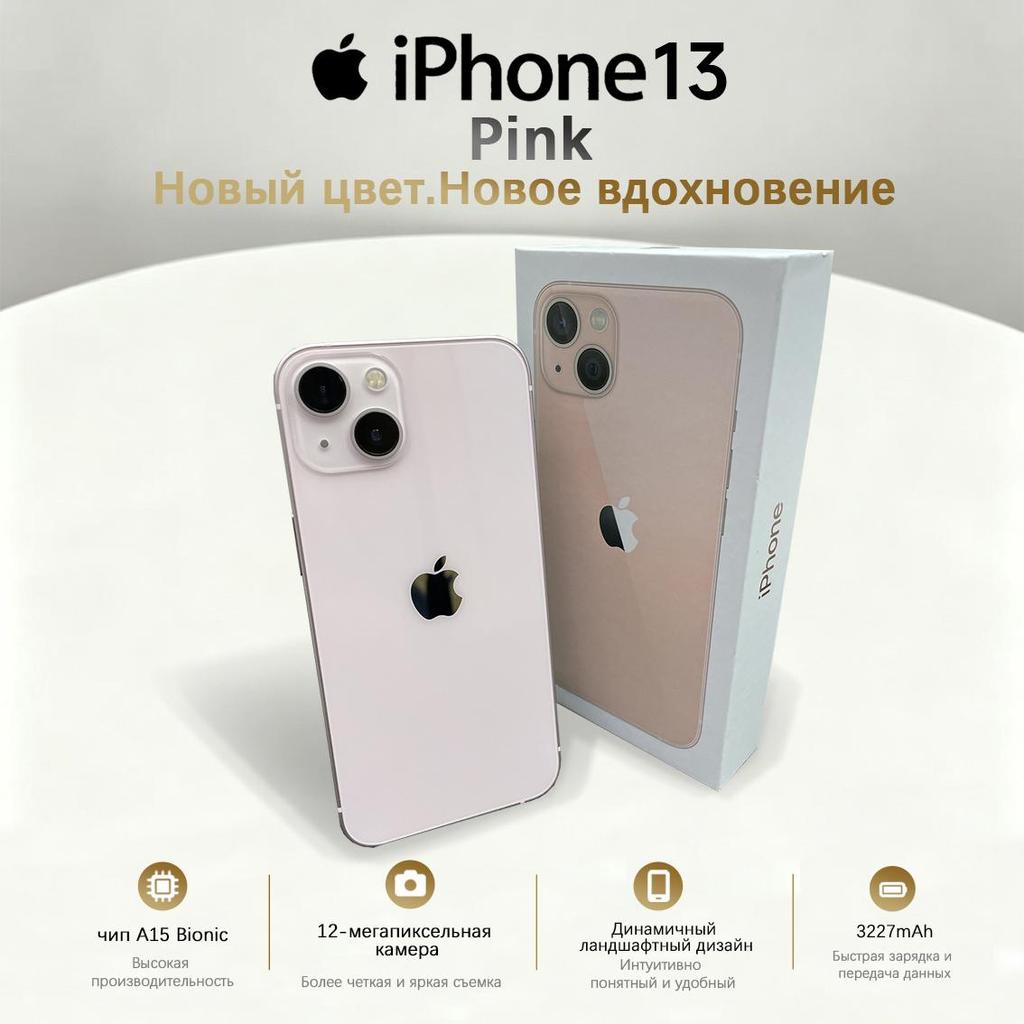 Refurbished Apple iPhone 13 Smartphone with Nano-SIM+eSIM