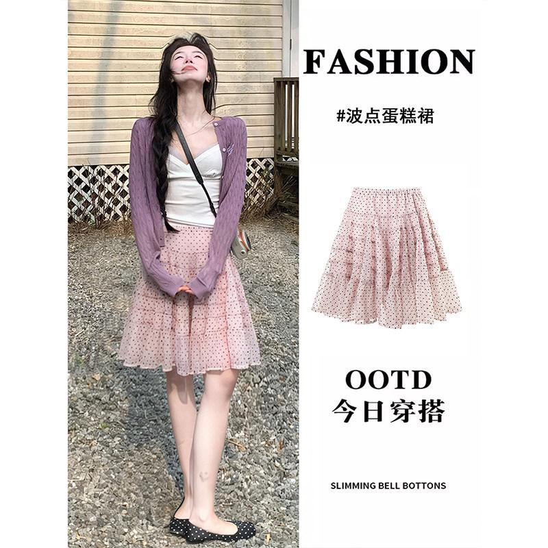 

Pink polka dot skirt women s early spring mesh skirt cake a word fluffy beautiful beautiful summer miu wear M