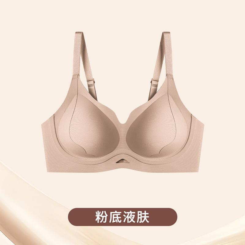 

Lift red, no steel ring, no trace jelly glue, gather and close the secondary breasts, anti-sagging soft support bra cover. M (suitable for 40-50kg )