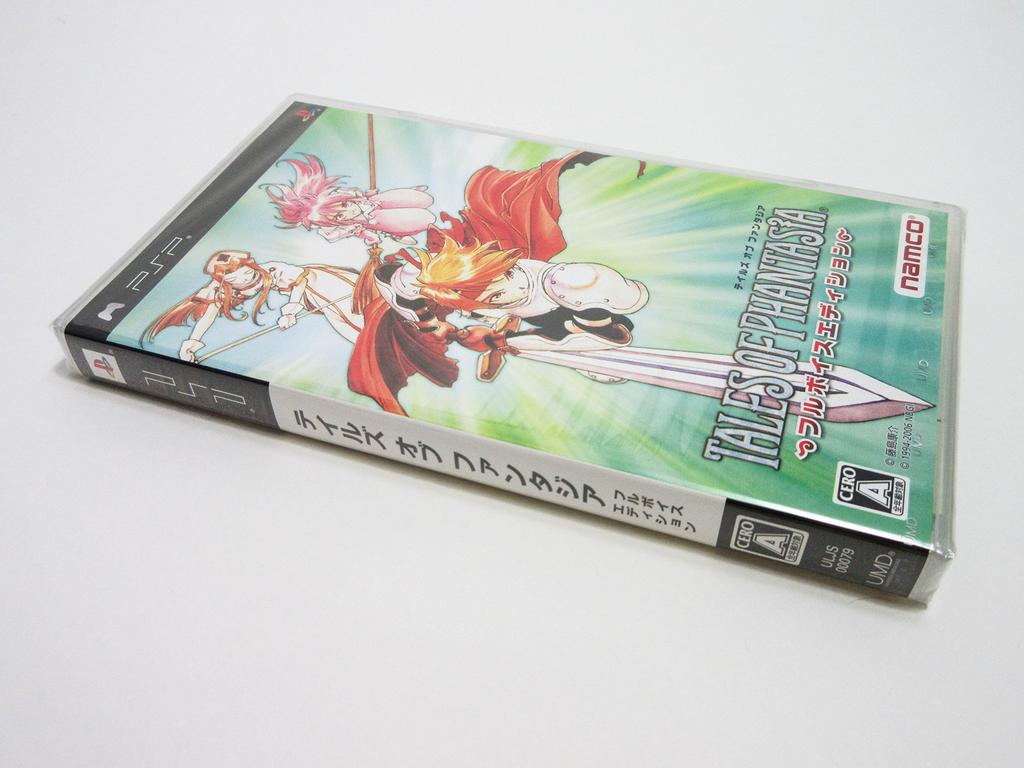 Tales of Phantasia - Full Voice Edition - PSP