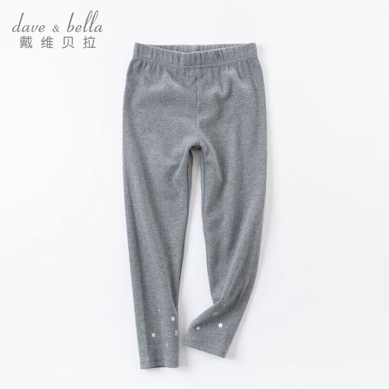 David & Bella Girls' Autumn Leggings