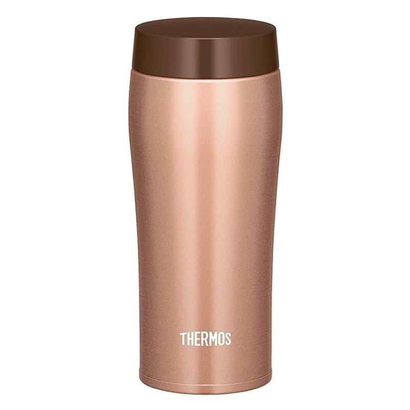 Thermos Portable Vacuum Insulated Tea & Travel Mug