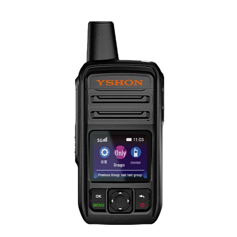 

Easycom H66+ Explosion-Proof 5G Public Network Walkie-Talkie (CN version)