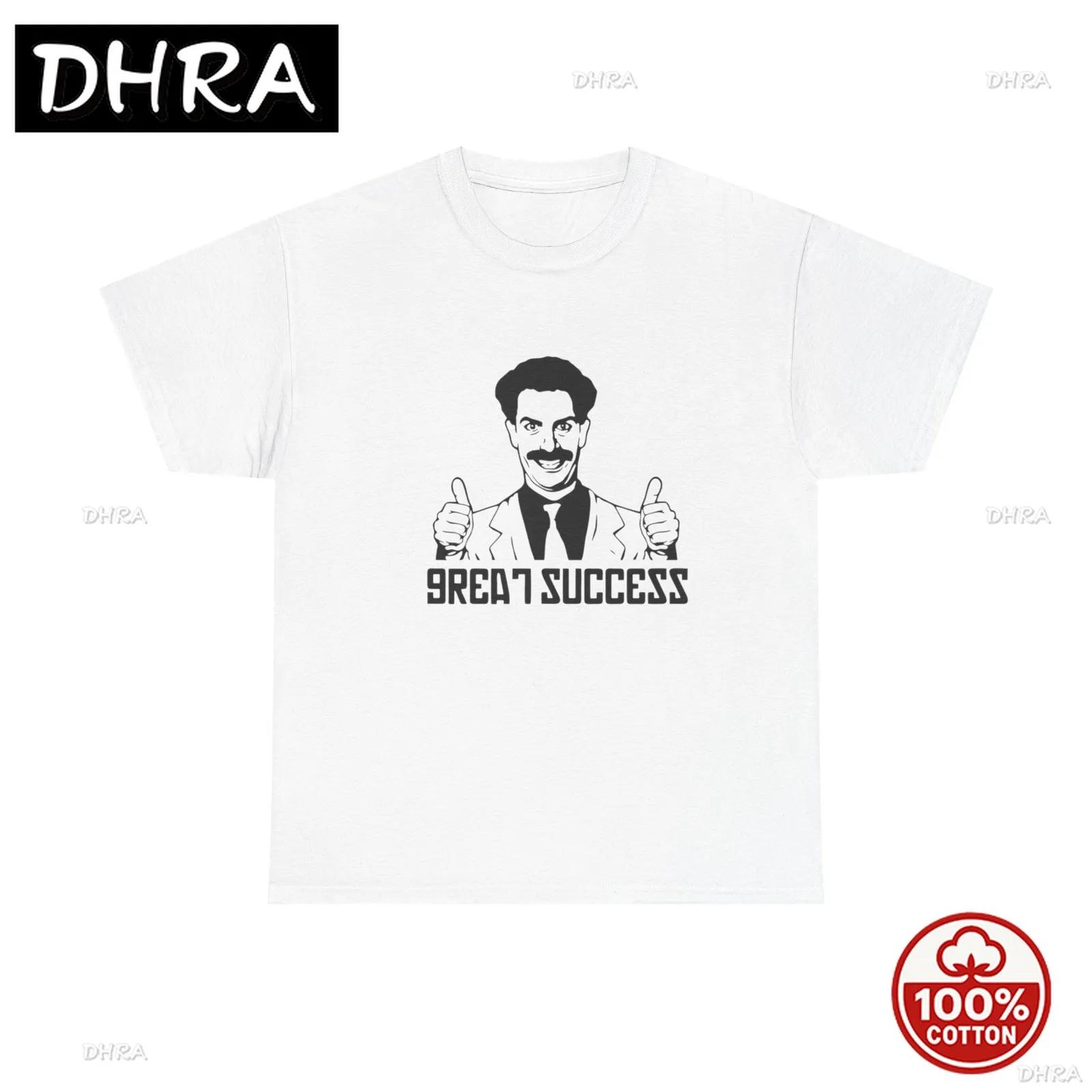 Borat Great Success Funny Graphic T Shirt Unisex Heavy Cotton Comfort for Unisex Short Sleeve Tee Gothic Retro Aesthetic Stylish S