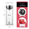 Heenoor Men's Antibacterial Double-Layer Glass Tea Infuser Cup