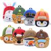 Children's Cute Animal Plush Backpack for Kindergarten