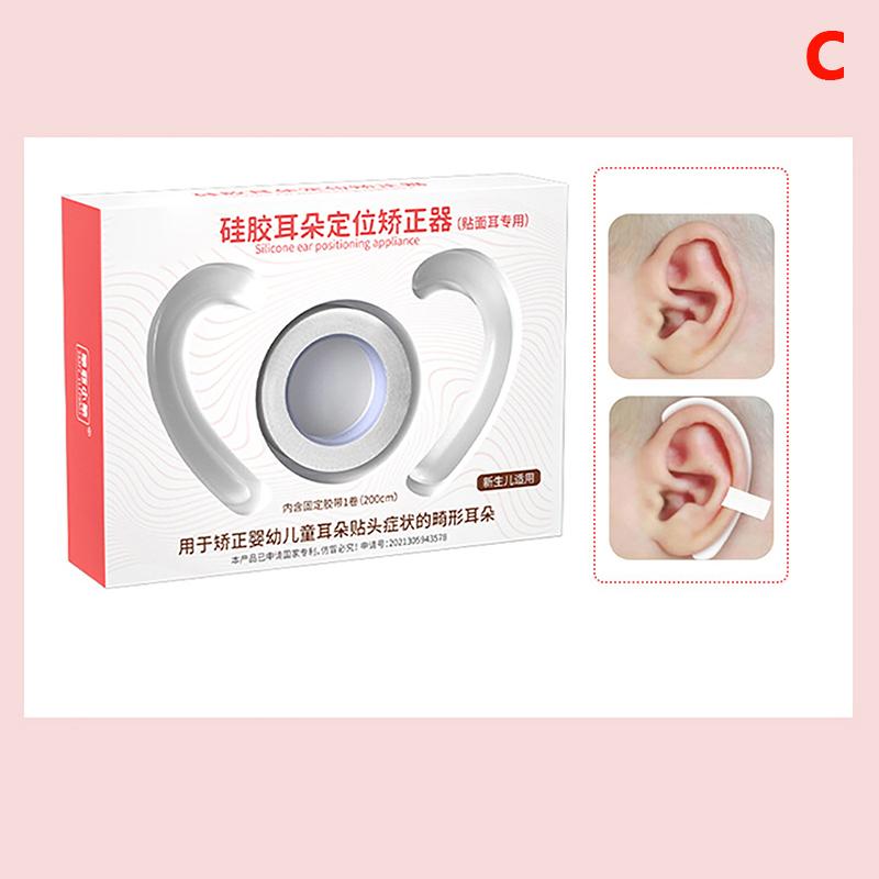 Baby Ear Corrector Cuttable Breathable Infant Toddler Auricle Valgus Silicone Correction Patch with Ear Support Patches