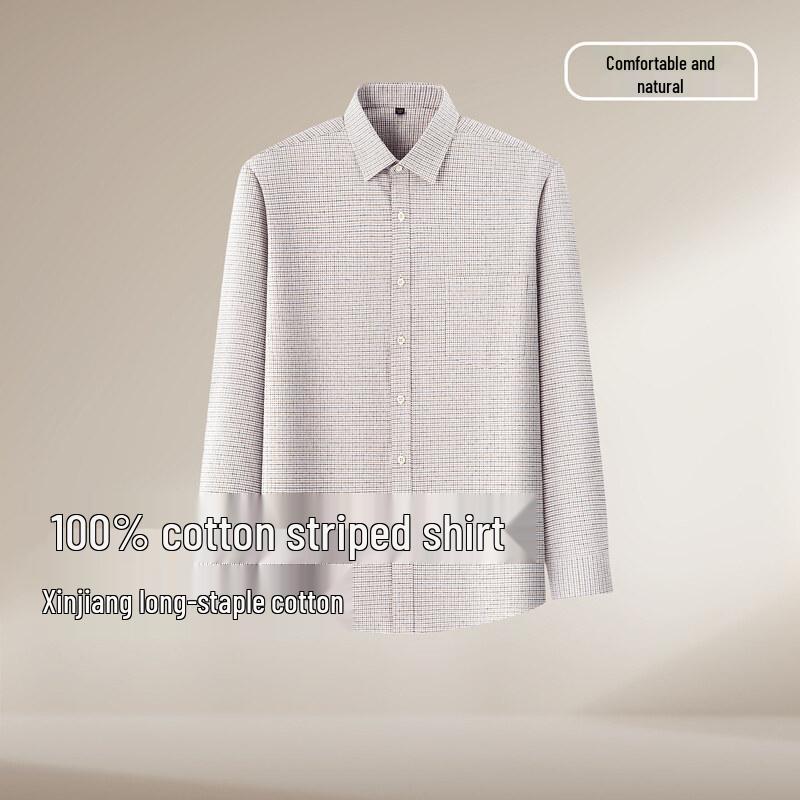Hodo Men s Xinjiang Cotton Plaid Long-Sleeve Shirt L