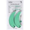 Clover Fabric Weights, 2-Pack, 39-211