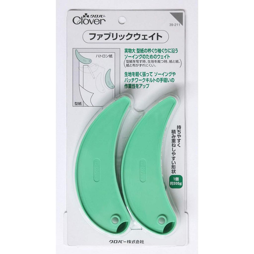 Clover Fabric Weights, 2-Pack, 39-211