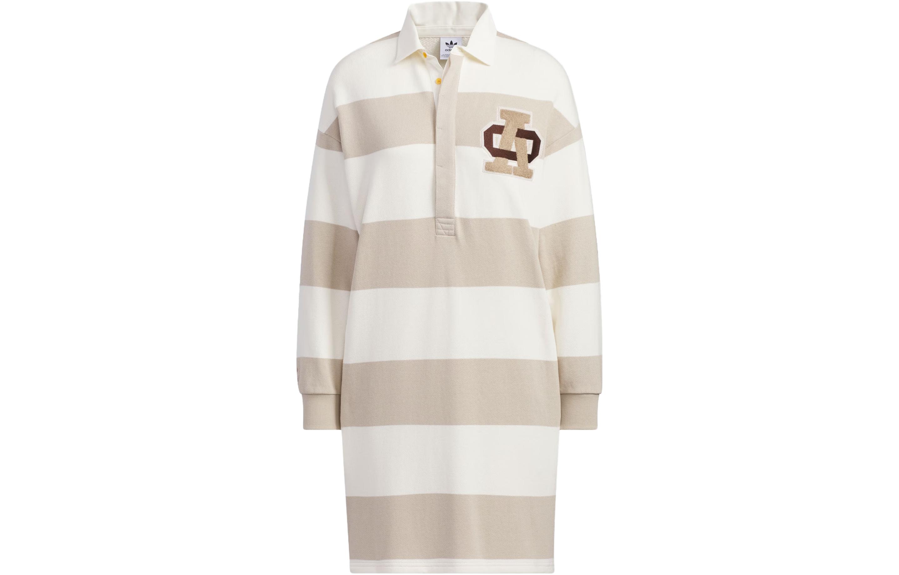 Adidas Originals Long Sleeved Dress Women s Light Umber IN1063 S
