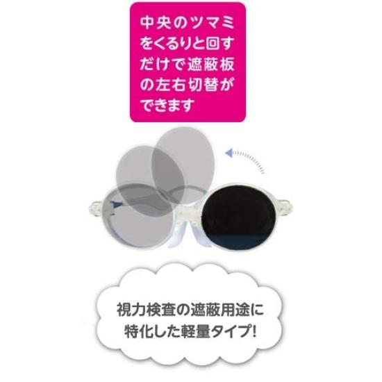 Wink for Preschool and Early Elementary School Protective Eyewear for Toddlers and Eye and Vision Tests Glasses, Small, Blue, Students, Lightweight,