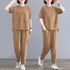 Fat Mm Plus Size Sports Suit for Women Summer Loose Fashion Short-sleeved Casual Two-piece Set