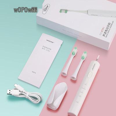 WOPOW ET01 Sonic Electric Toothbrush CN Plug (adapter Included)