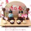 OKBABY Kirschblüten-Displayständer & Bildschirm-Set, Holz, 29x16,5x20cm, Nur Zubehör, Hina-Puppen-Zubehör, Hina-Puppen-Set, Kaiserliches Paar