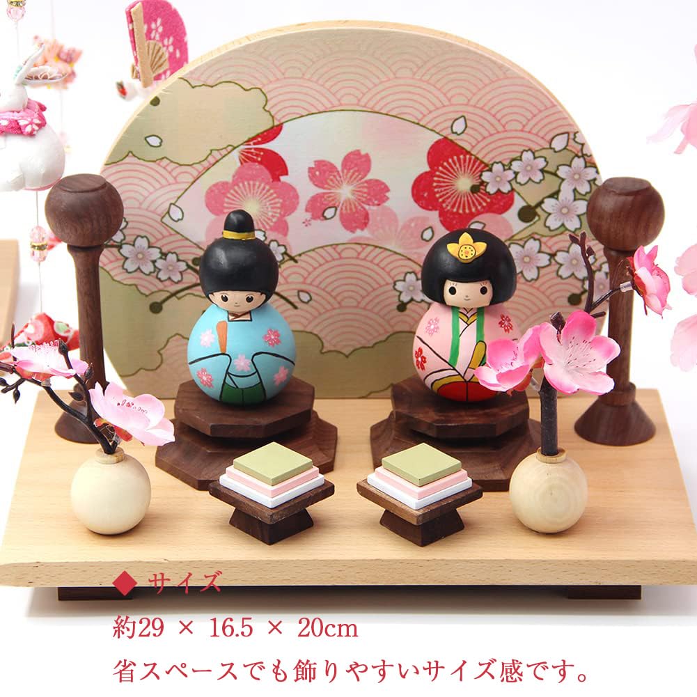 OKBABY Kirschblüten-Displayständer & Bildschirm-Set, Holz, 29x16,5x20cm, Nur Zubehör, Hina-Puppen-Zubehör, Hina-Puppen-Set, Kaiserliches Paar