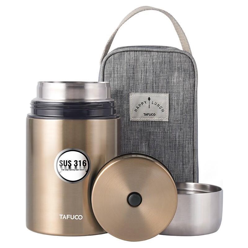 

TAFUCO T2260 Stainless Steel Vacuum Insulated Food Jar