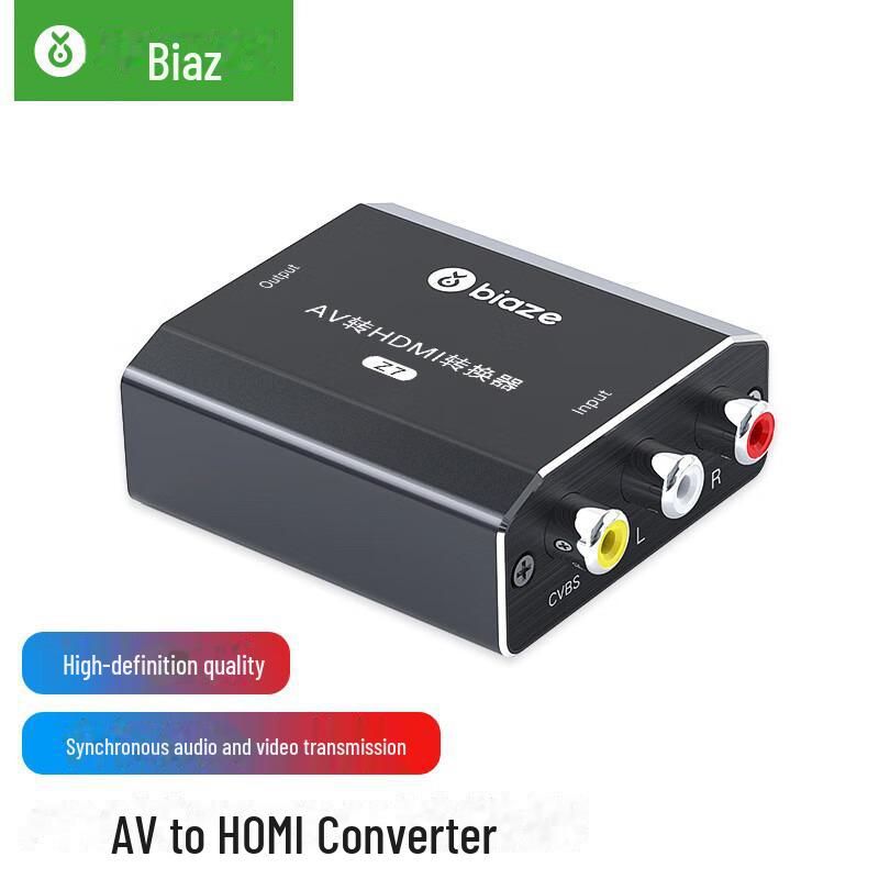 Biaz HDMI to AV Converter with USB Power – Digital HD to 3RCA (Red, White, Yellow) Audio and Video Cable