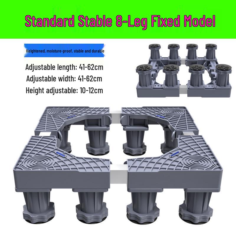 Adjustable Washing Machine Base with Drum Impeller and Storage Shelf