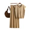 Fashion suit women's summer sleeveless hooded striped knitted top + high-waisted wide-leg pants two-piece set