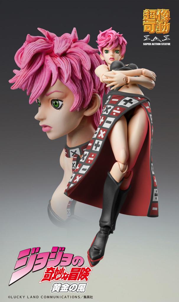 Medicos Entertainment Super Action Statue Bizarre Adventure Part Una Approximately 150mm PVC ABS Nylon Painted Movable Figure "JoJo's 5" "Trish Ver.