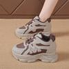 Scarpe da donna – Sneakers