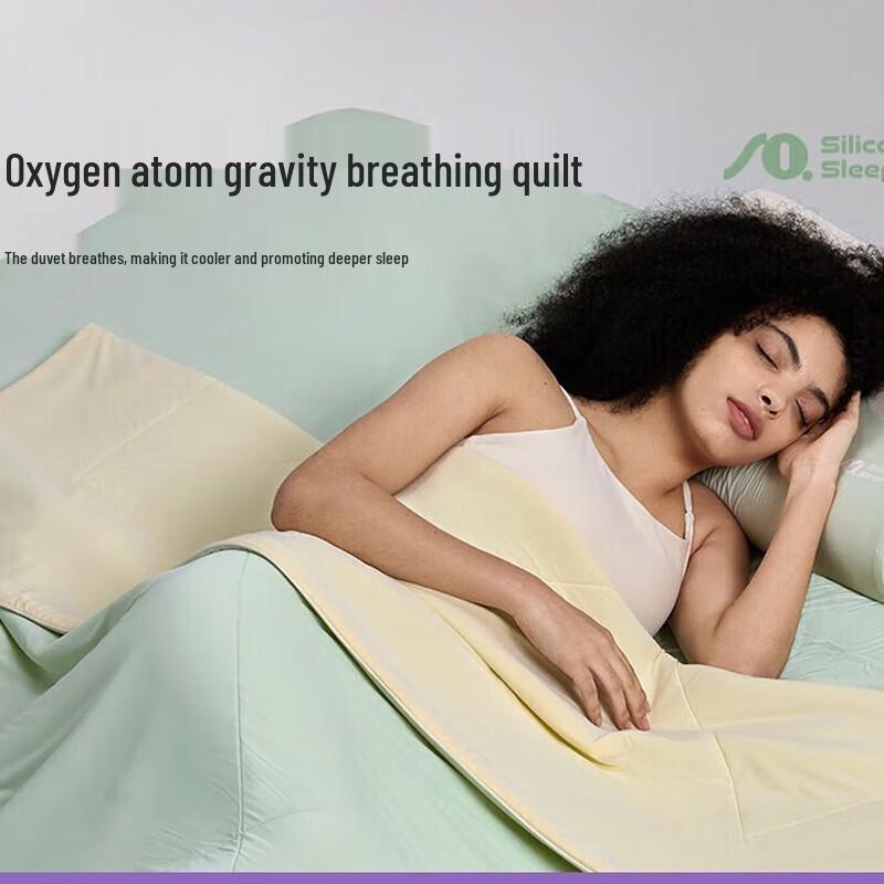 

Aimeijia Gravity Breath Cooling Comforter