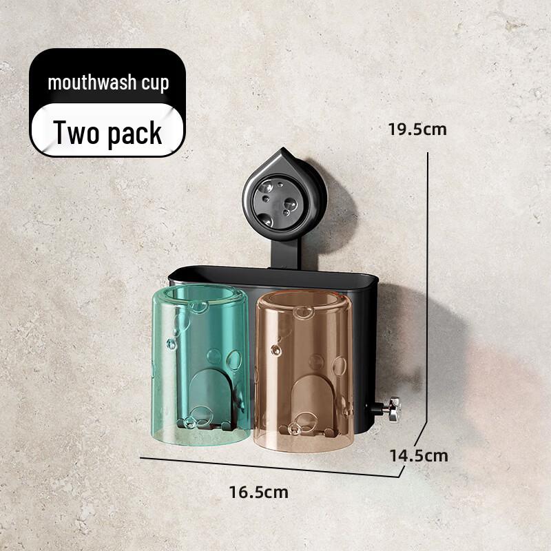 YIXI Suction Cup Stainless Steel Toothbrush Holder with 2 Cups