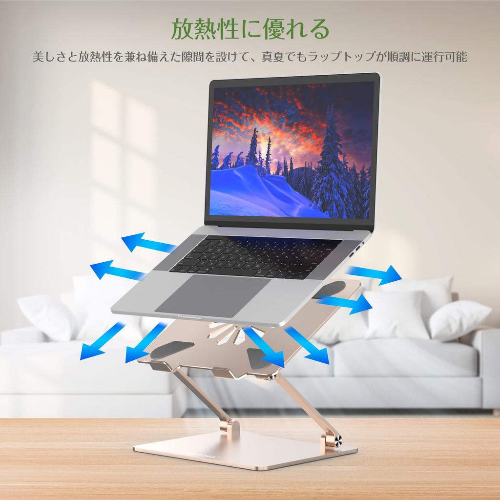 BoYata Laptop PC Tablet Adjustable Ergonomic Improves Corrects Heat for Working from Home or Remote Fits Macbook Macbook Laptops Up To 14 Gold Stand,