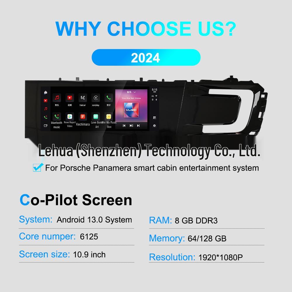 

Porsche Panamera 2024 Qualcomm Android Navigation & Passenger Entertainment Screen Qualcomm 4+64G