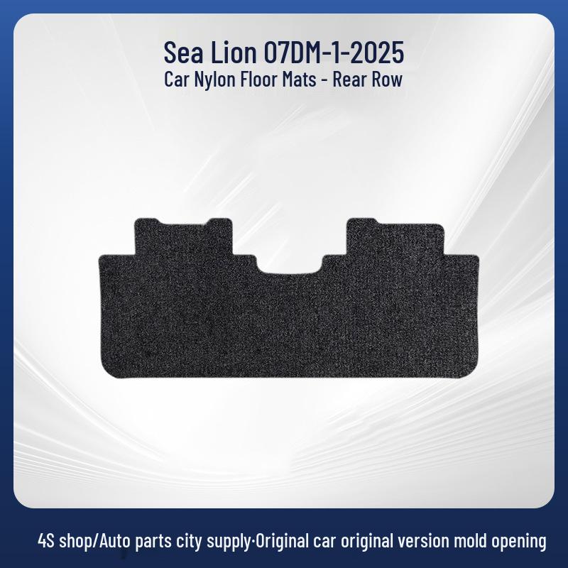 Fully Enclosed Nylon Cover for BYD Sea Lion 07 DM-i-25: Wear-Resistant