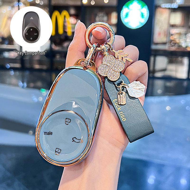 Nezha V & U Pro Key Cover - Car Key Bag Shell for Men & Women with Aya Buckle