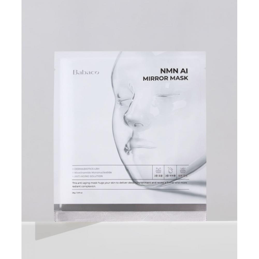 Babaco Nmn Ai Mirror Mask Pack 1box 4ea
