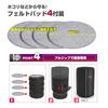 Rosefray Outdoor Tire Cover with 4 Felt Pads Waterproof Heavy Duty Tear Resistant 4