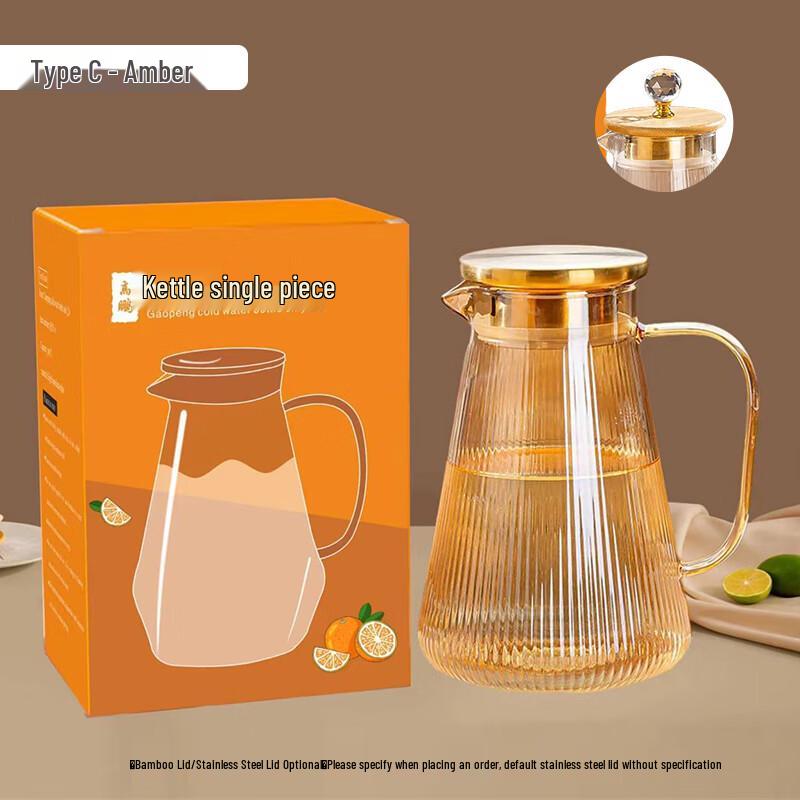 Wasserkanne aus hochborosilicate Glas mit Griff und Deckel