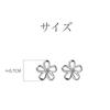 Earrings Silver925 Silver Flower Simple Compatible with Metal Allergies (yellow Gold)