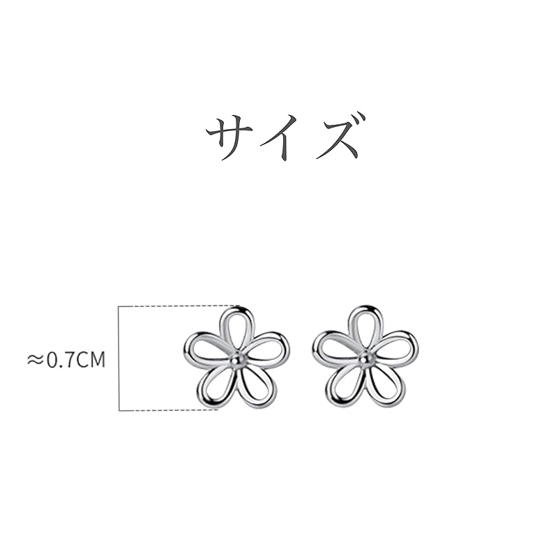 Earrings Silver925 Silver Flower Simple Compatible with Metal Allergies (yellow Gold)