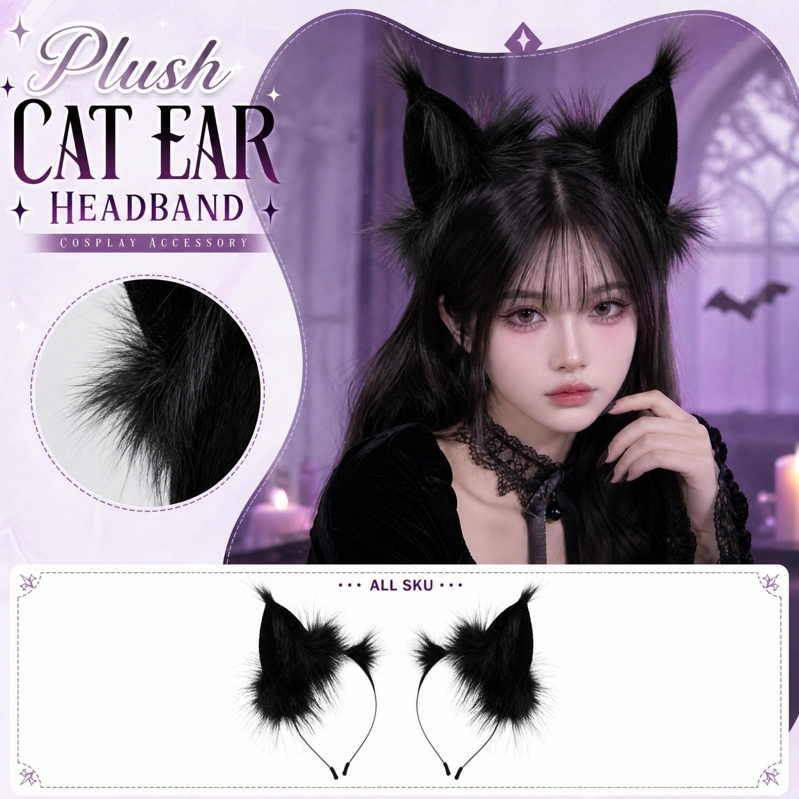 Adjustable Ears Headband - Plush Furry Costume Hair Accessory for Halloween Party Role Play One Size