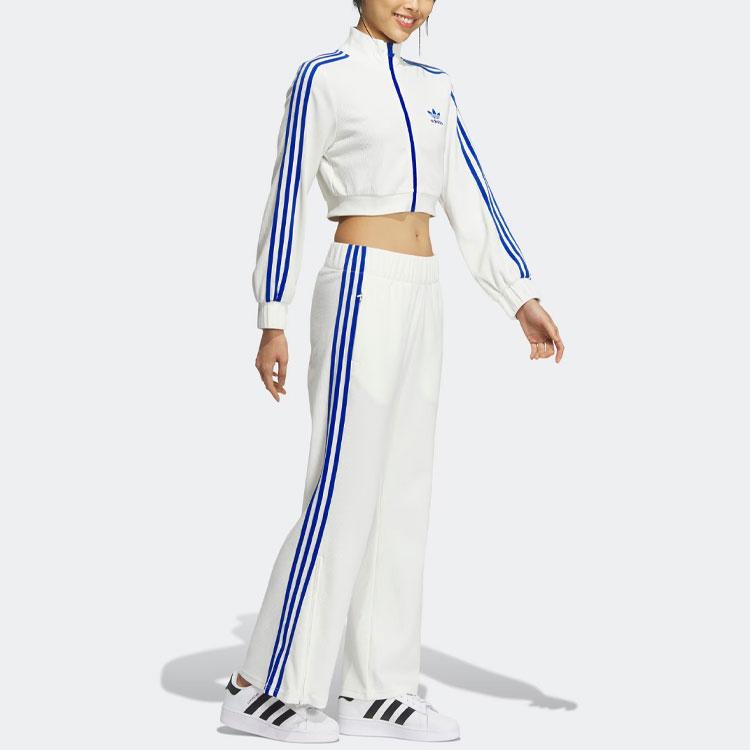 Adidas Originals Cropped Jacket Three Stripes Color Block Retro Stand Collar Short Jacket Women Jacket Han-Jade-White IY9459