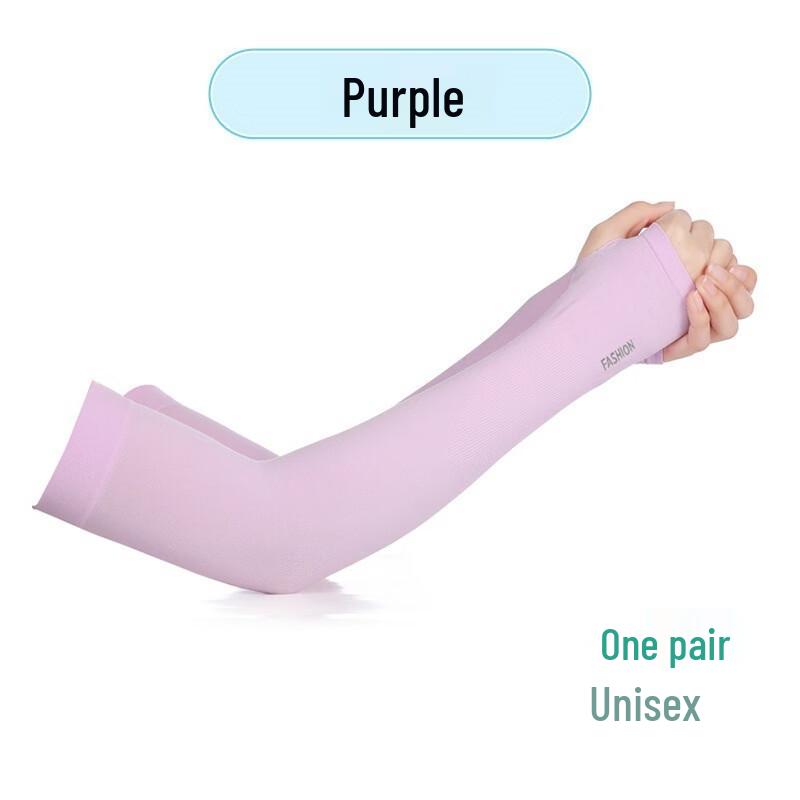 GuTeng Ice Silk Cooling Arm Sleeves