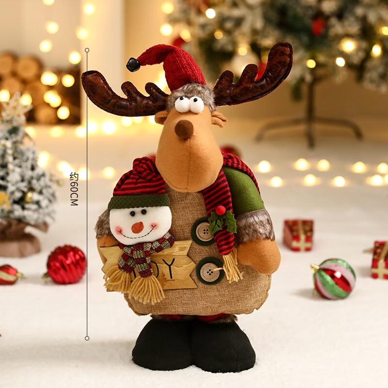 Christmas Large Burlap Snowman Figurine