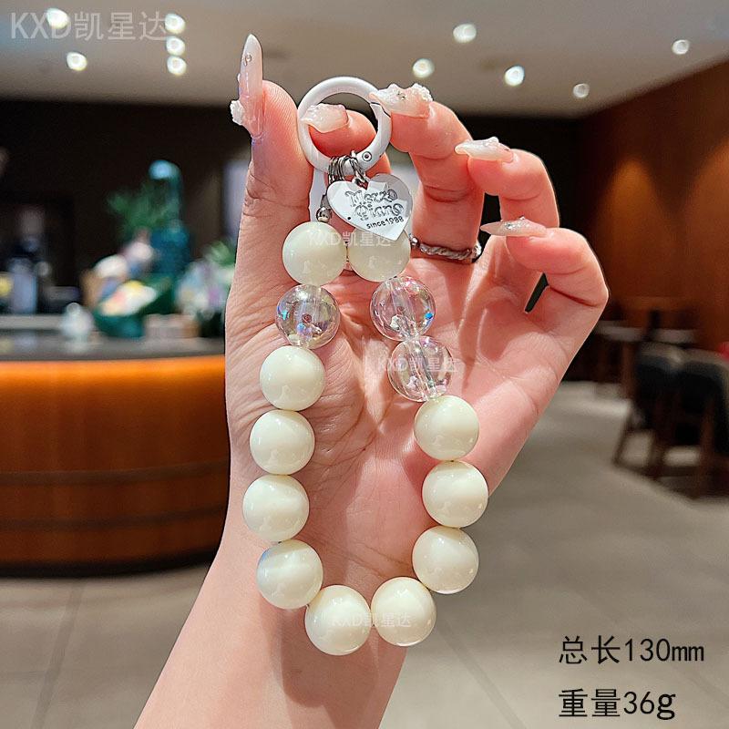 Creative Heart Bead Chain Pendant DIY Phone Case Chain Handmade Beaded Heart Hanging Decoration Ornament Pendant